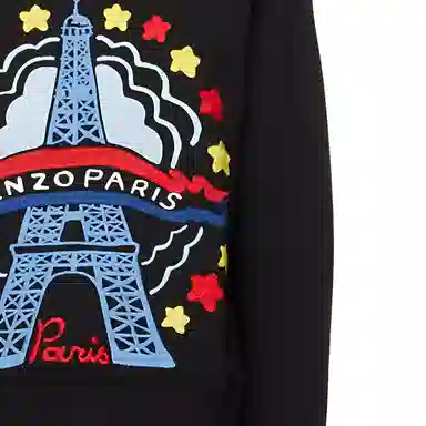 KENZO FW23 Crewneck Sweatshirt Black