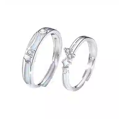 DAISY BEAUTY 925