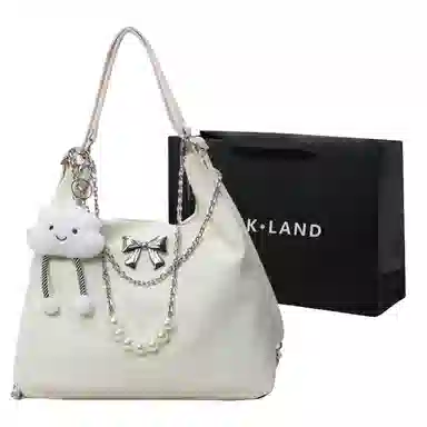 PINKLAND PU Tote