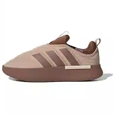 adidas Adipuff Brown