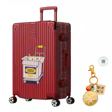 YILV ABS+PC 2628222024