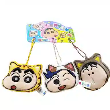 Crayon Shinchan 7.5cm