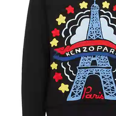 KENZO FW23 Crewneck Sweatshirt Black