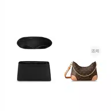 LOUIS VUITTON Boulogne