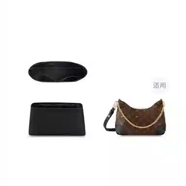 LOUIS VUITTON Boulogn