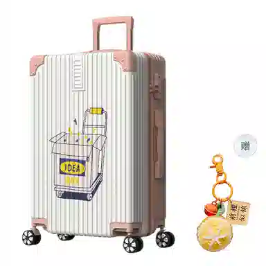 YILV ABS+PC 2628222024