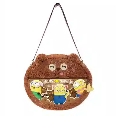 Tim Tim Tim 40cm26cm9cm