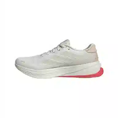 adidas SUPERNOVA RISE 2