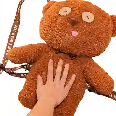 Tim Tim Tim 40cm26cm9cm