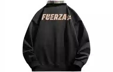 FUERZA