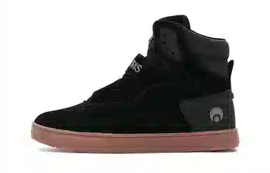 OSIRIS RIZE ULTRA