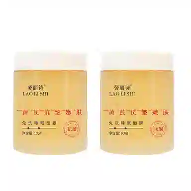 100g