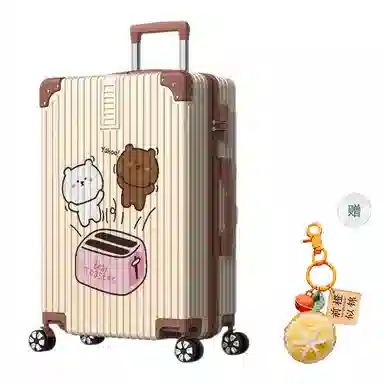 YILV ABS+PC 222420268