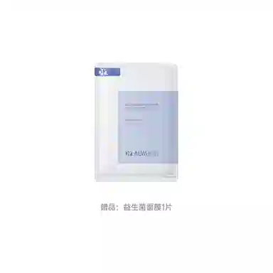 瑷尔博士 益生菌面膜补水保湿积雪草熬夜修复舒缓去黄气暗沉