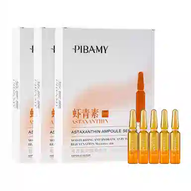 PIBAMY 1.5ml*28