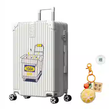 YILV ABS+PC 2628222024