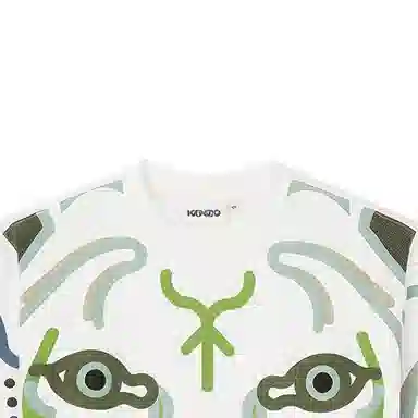 KENZO SS21 TIGERT