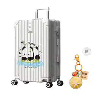 YILV ABS+PC 2022242628