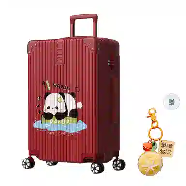 YILV ABS+PC 2022242628