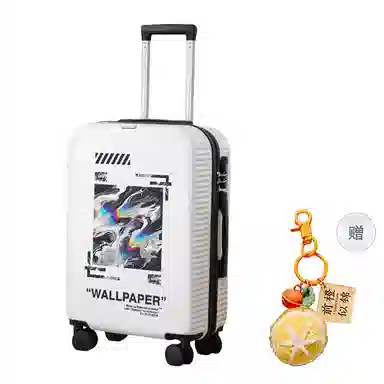 Yilu Graffiti Luggage