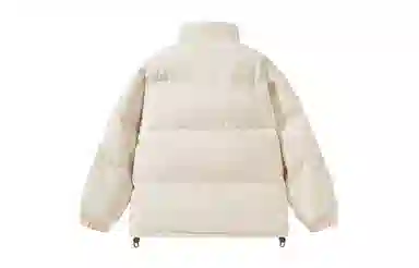 KOKO BASE