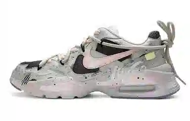 Nike Air Max Fusion