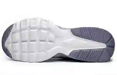 Nike Air Max Fusion
