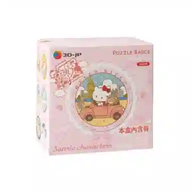 3D-JP x Sanrio 16pcs BD1002 HelloKitty