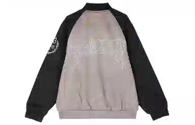 Boy London Logo
