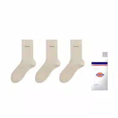 Dickies