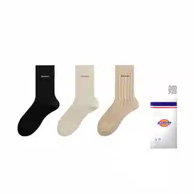 Dickies