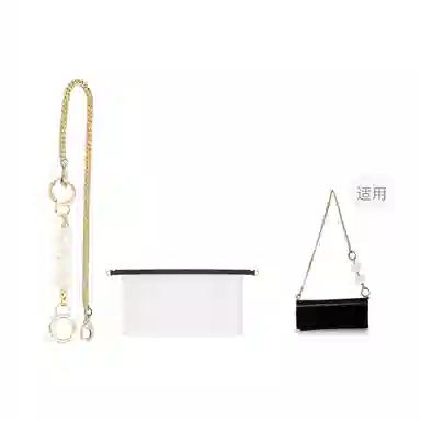 Saint Laurent Sunglasses Chain Strap White