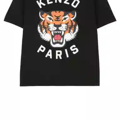 KENZO T