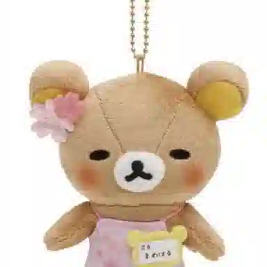 SAN-X Rilakkuma 20
