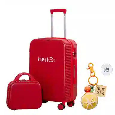 HELLO ABS+PC 182022242628