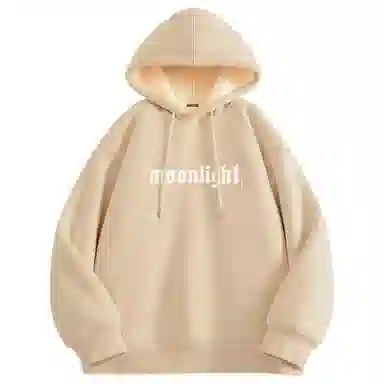 MINISO Warm Winter Series Hoodie