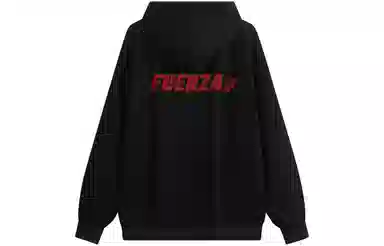 FUERZA