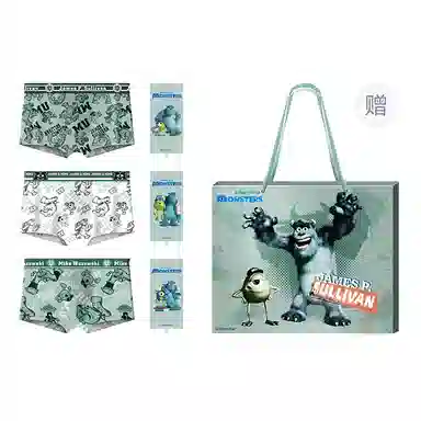 Disney 3