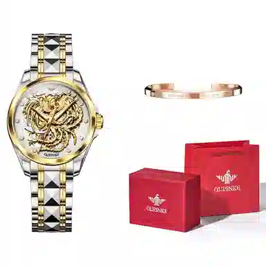 Oupinke 35mm OPK.3276N