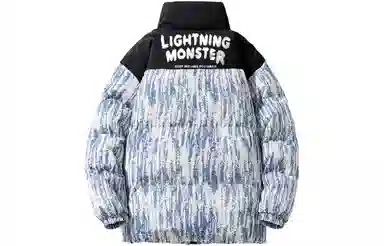 LIGHTNING MONSTER Logo