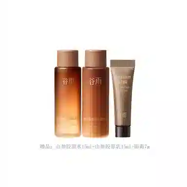 120ml