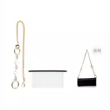 Saint Laurent Sunglasses Chain Strap White