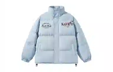 KOKO BASE logo
