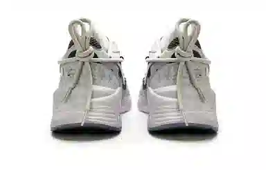 Nike Air Max Fusion