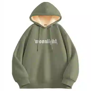 MINISO Warm Winter Series Hoodie