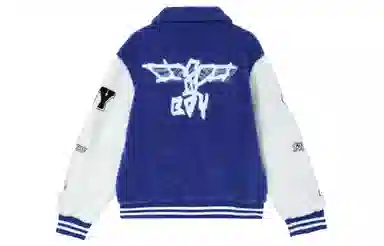 Boy London Logo