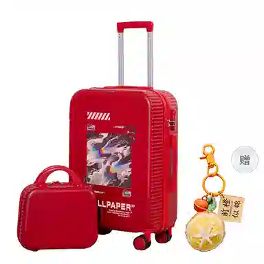 Yilu Graffiti Luggage