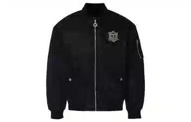 Boy London Logo