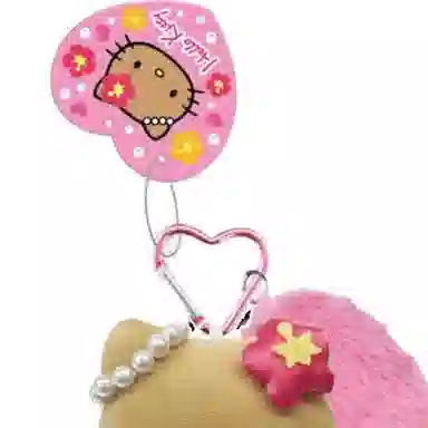Sanrio Hello Kitty 12cm