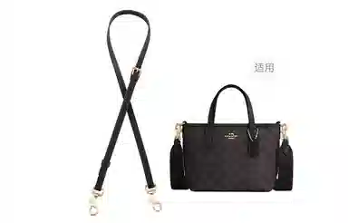 GUYI COACH City15 Tote